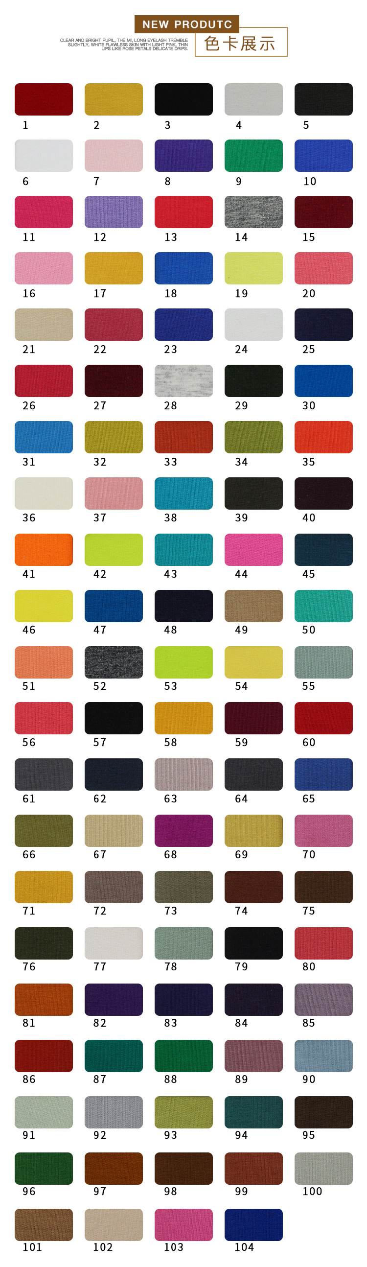 卫衣拉架布 鱼鳞布 小毛圈 加厚弹力棉卫衣面料 针织厂家上衣秋冬