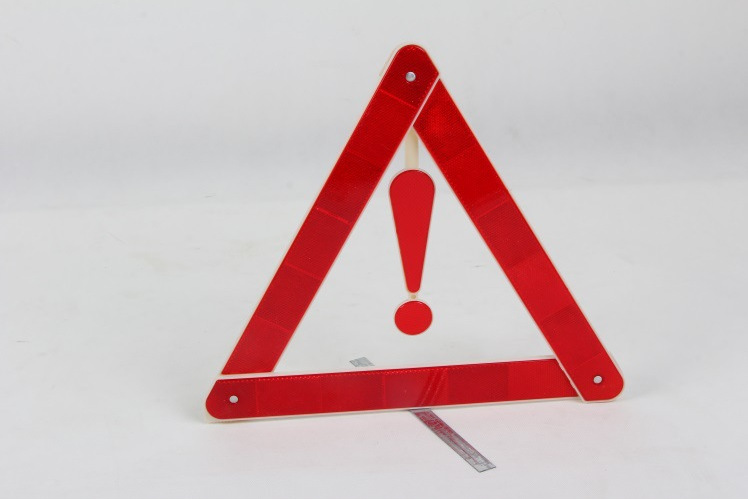 厂家供应汽车三角警示牌 交通反光警示标志 带感叹号可折叠