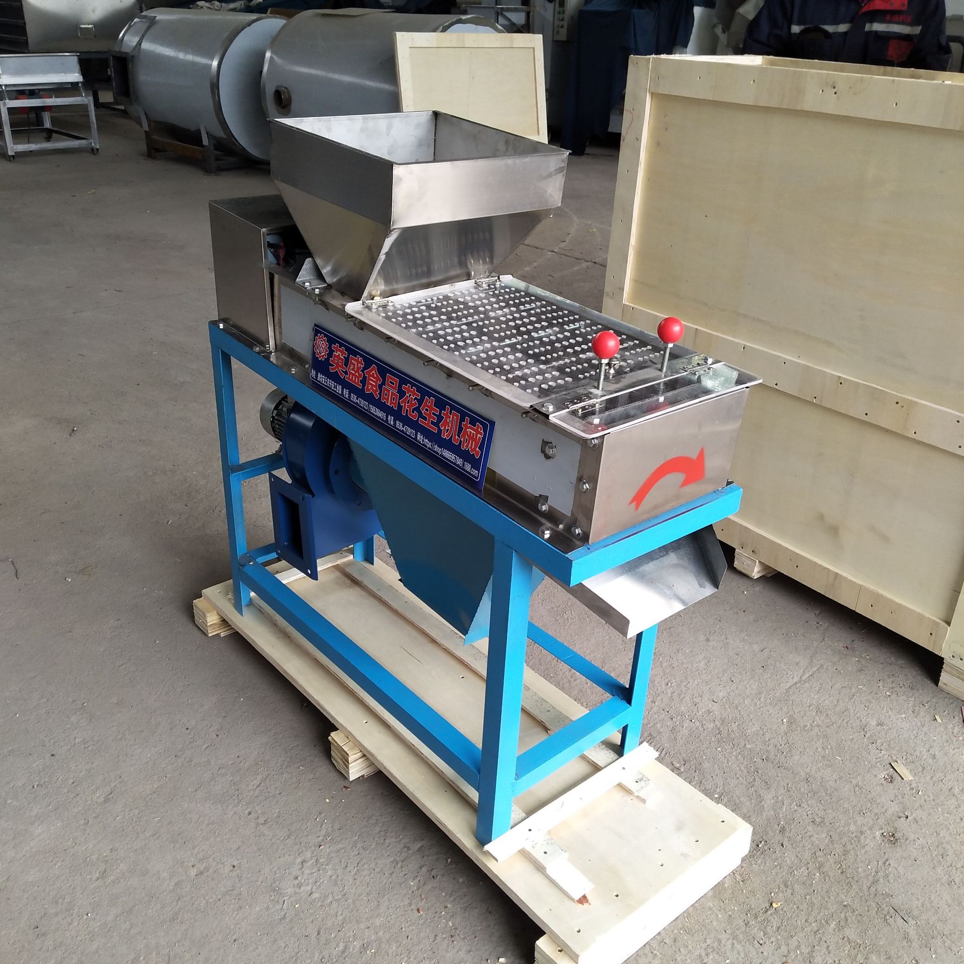 新款花生米半粒脱皮机 螺旋式花生脱皮机 花生米去红衣机器