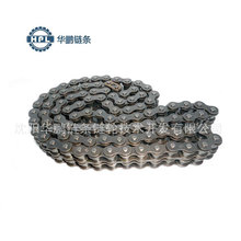 华鹏碳钢10A-2/5分传动链条 双排工业机械设备短节距精密滚子链条