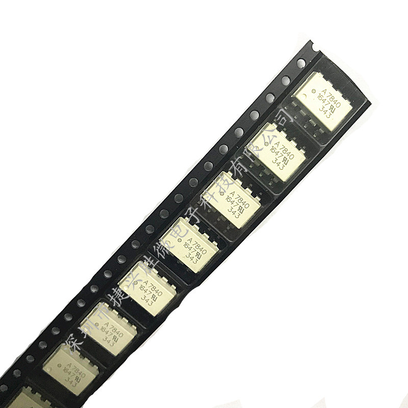原装hcpl7840500esop8贴片光耦a7840hcpl7840询价