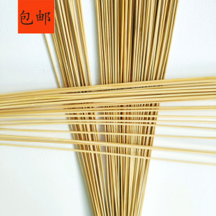 345mm鸟笼竹丝竹条竹子手工diy材料规格齐全量大优惠