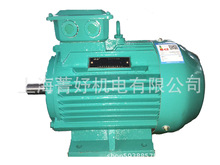 长期供应YX3系列高效节能三相异步电动机 风机电机 水泵电机