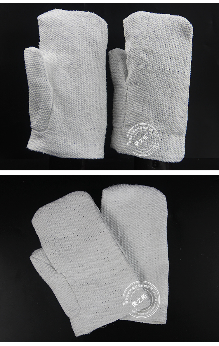 30cm耐高温300-500度石棉手套防烫阻热防火隔热石棉劳保防护手套