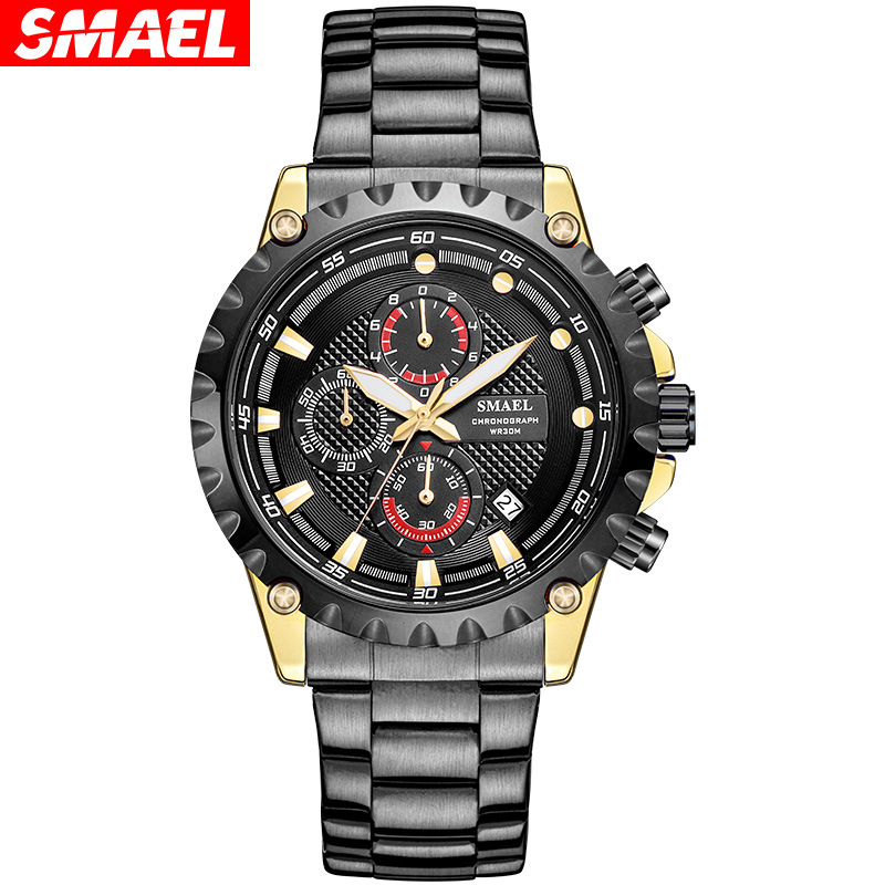 smael斯麦尔潮流商务休闲男士手表钢带多功能防水手表跨境爆款
