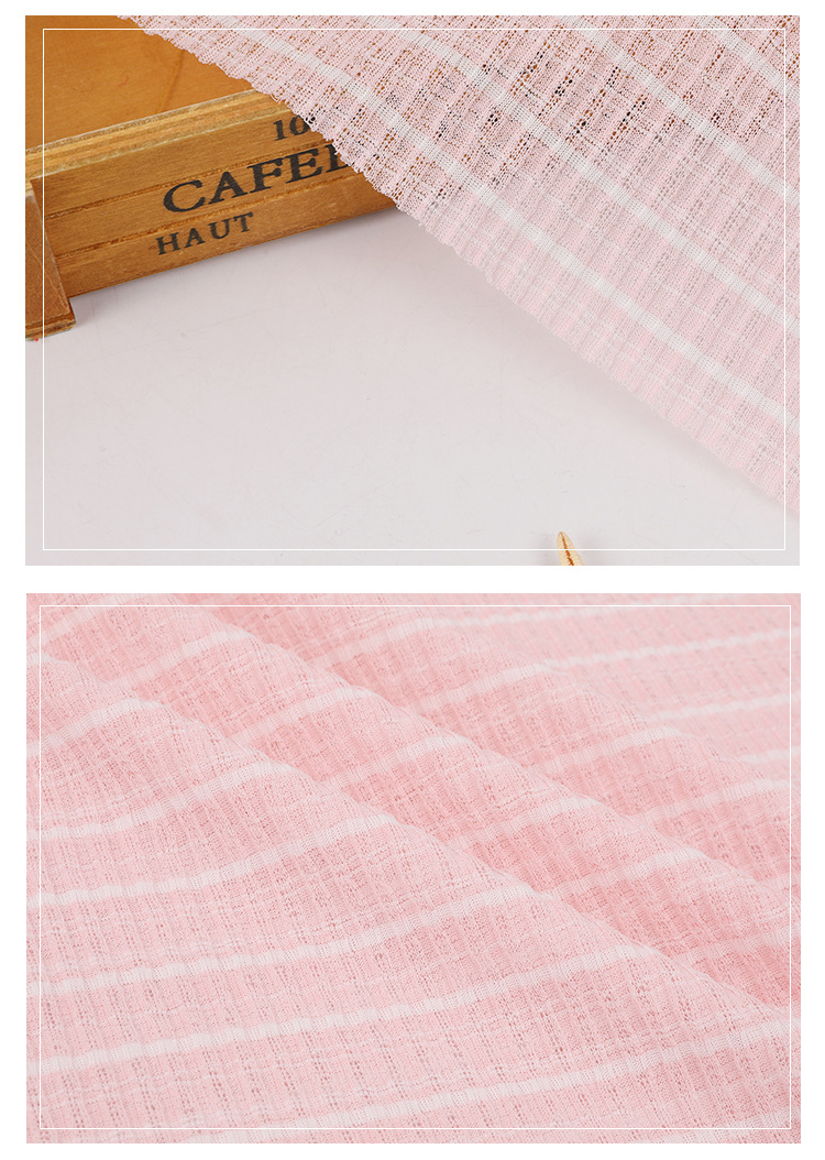 全涤纬编多丽丝 160g条子多丽丝 女装休闲服吊带衫连衣裙针织面料