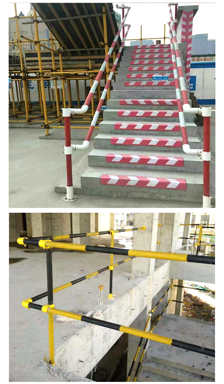 定型化临边防护扣件 ppr扣件工地用楼梯扶手配件 塑料防护管件