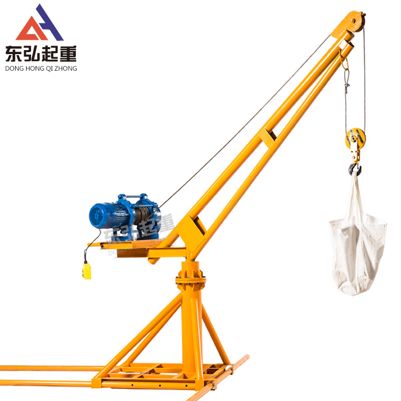 东弘厂家生产定制 建筑室外吊运机 1吨小型家用装修上料起重机 360度