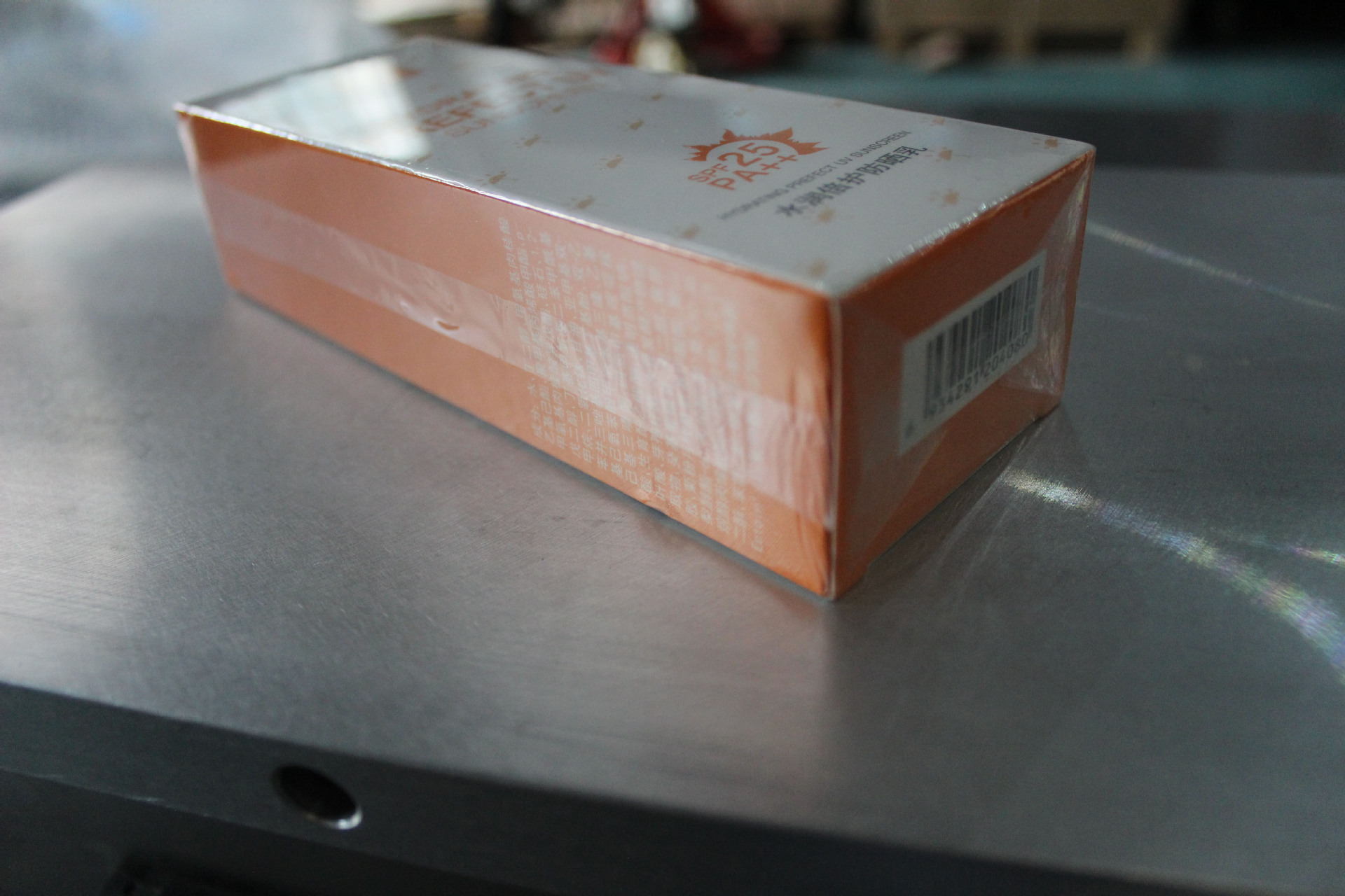 化妆品烟包膜 礼品包装热封膜 bopp烟纸盒包装膜 自动包装机卷膜