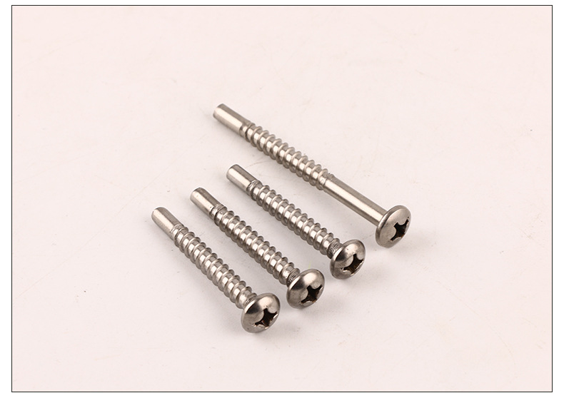 批发半圆头十字自攻螺丝钉 不锈钢十字头螺钉 螺丝可加工定制