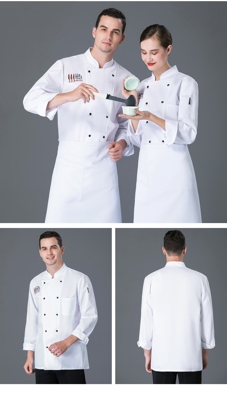 厨师服长袖秋冬男女款酒店烘焙糕点西点师工作服甜品店面包房工装