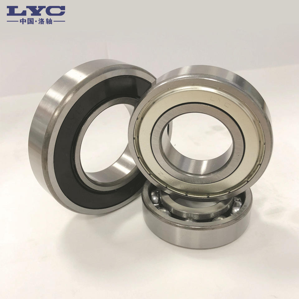 洛轴lyc 6209e 6209en 6209e-2z 6209e-2rz 6209e-2rs深沟球轴承