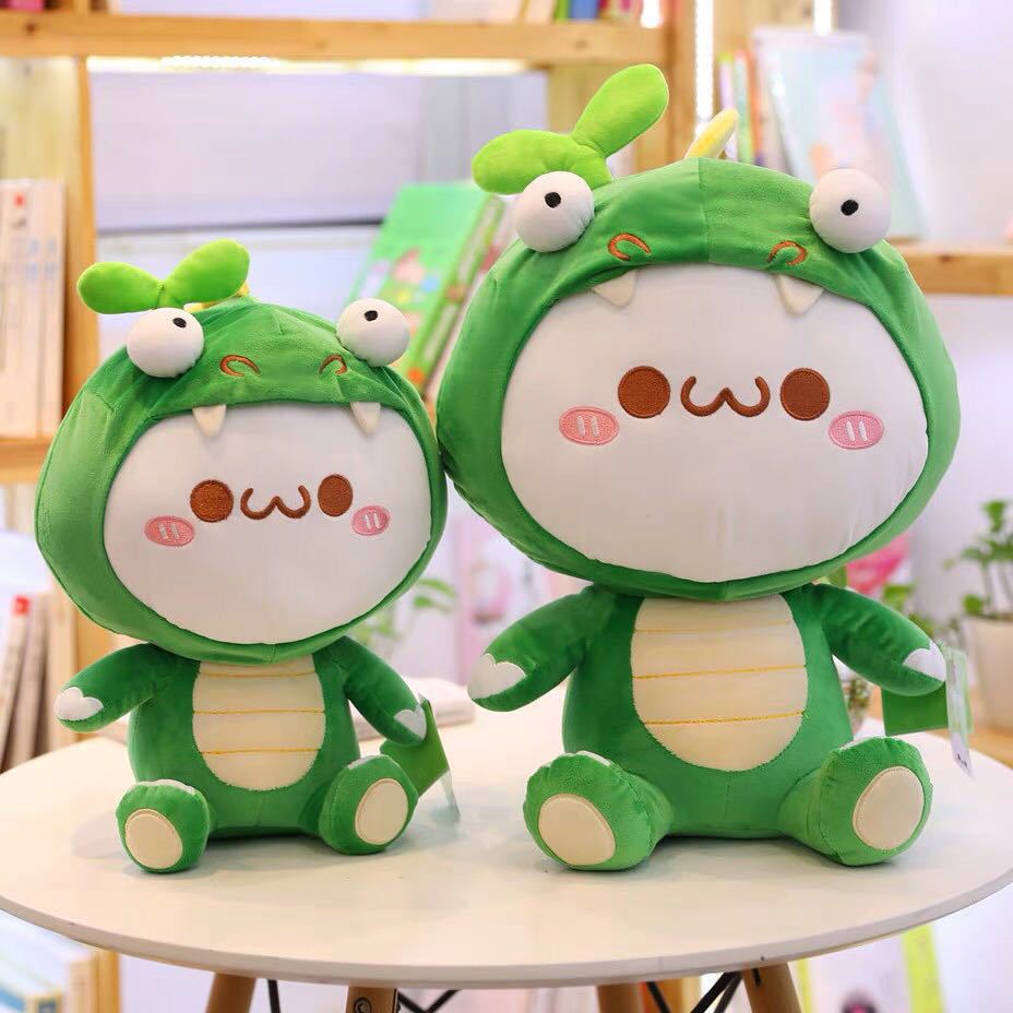 正版变装恐龙团子玩偶 长草颜团子毛绒玩具 可脱帽变装表情包公仔