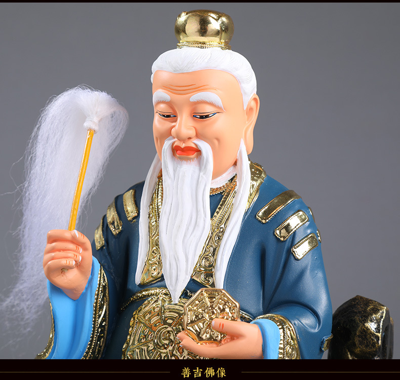 开光鸿钧老祖神像 12寸七彩鸿钧道人 洪君老祖师树脂佛像供奉摆件