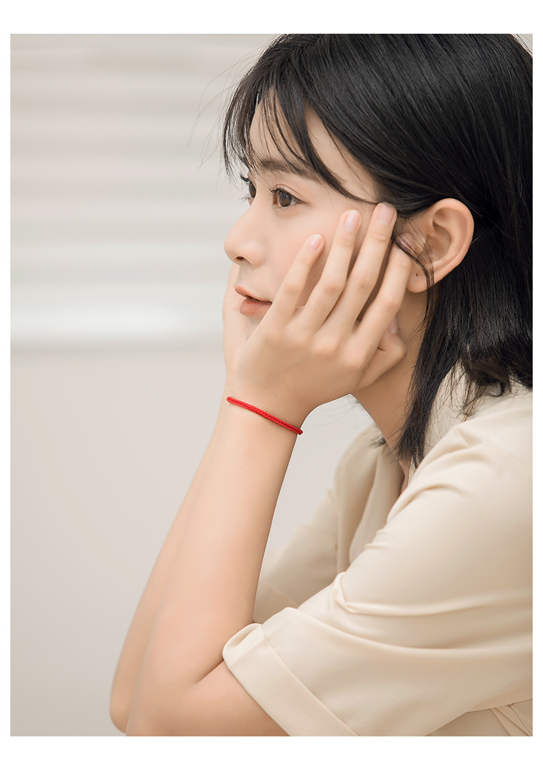 红绳手绳女本命年手链编织绳男情侣手链一对情侣款鼠年红绳手链女