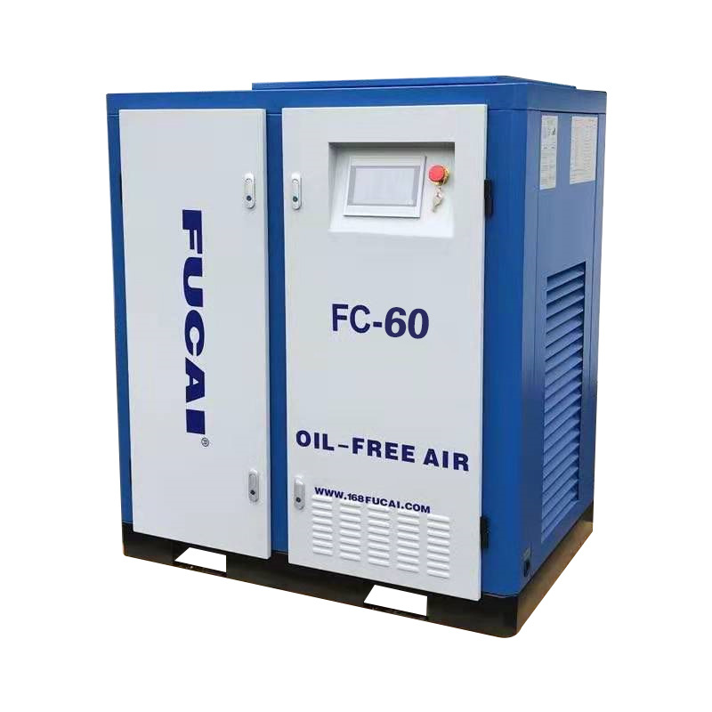 复财无油水润滑螺杆式空压机fc60fo工业级气泵空压机节能高效