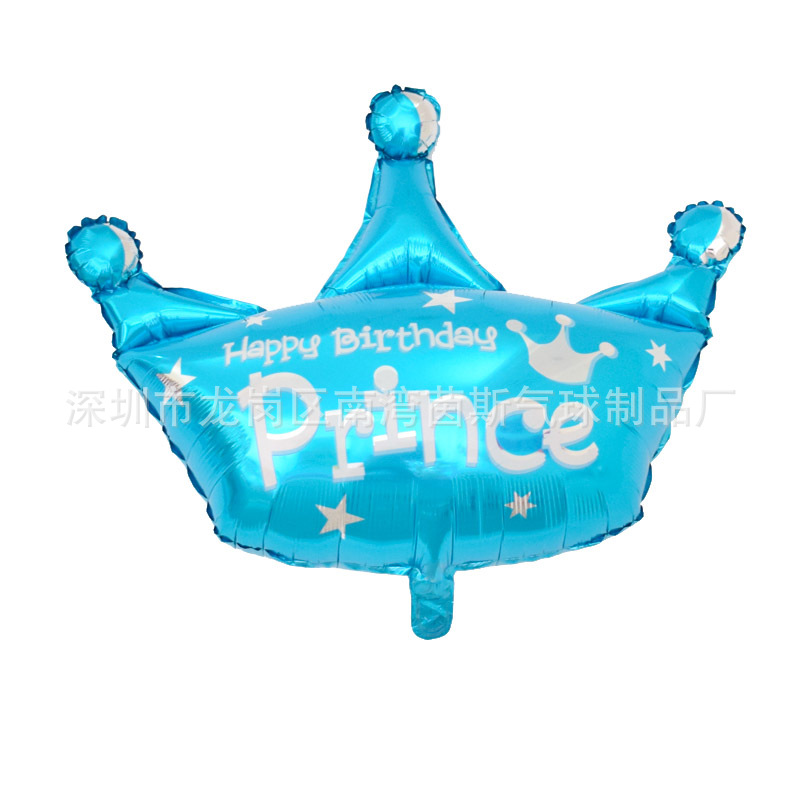 Five-Star Big Crown Prince Princess Aluminum Foil Balloon Hundred Days Banquet Birthday Party Layout Balloon Factory Wholesale