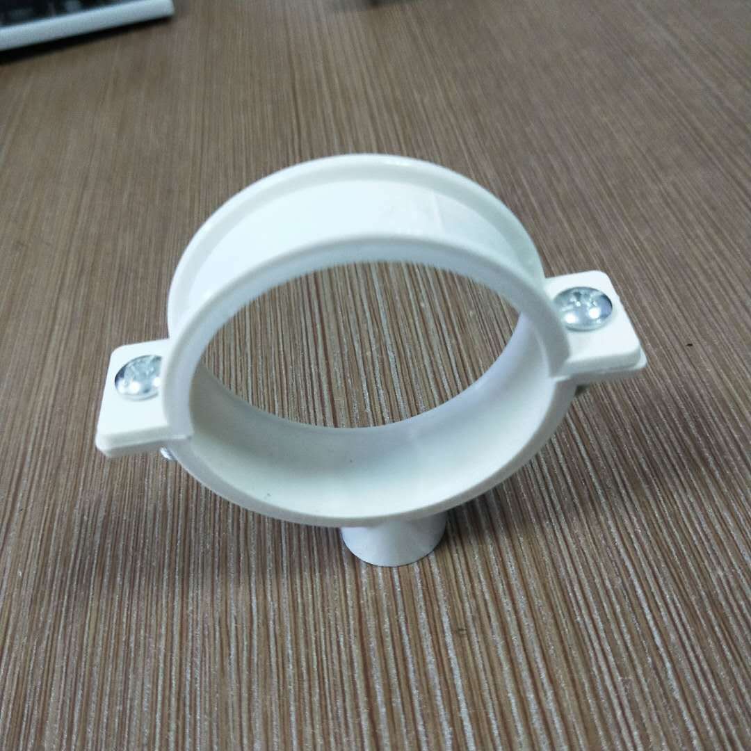 管卡固定 ppr管卡 调节卡 低脚 高脚迫码 u型卡 边卡 地暖卡钉卡