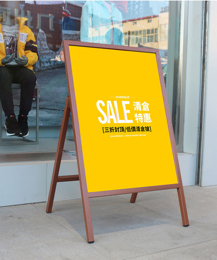 户外广告牌展示牌展架kt板海报架立式落地式铁质a型双面宣传架子