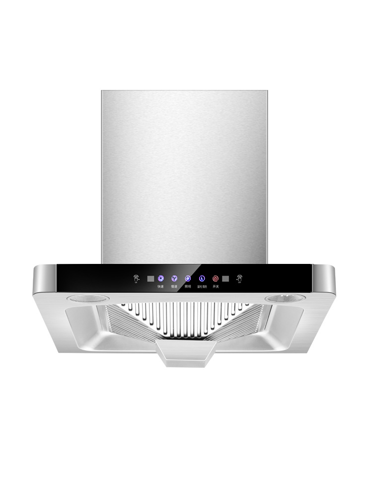吸油烟机小型尺寸600mm顶吸式迷你小户型单灶抽油烟机700mm吸力大
