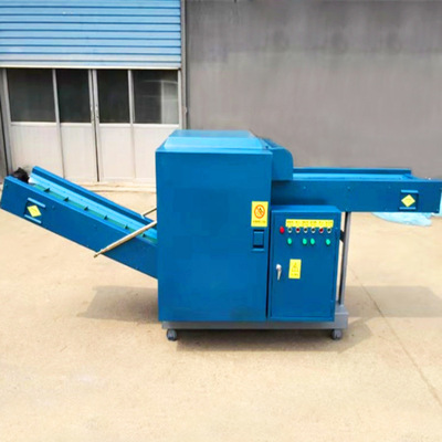 废布料破碎机 旧衣服切断机 高速旋转剪切机 剪切玻璃网格布设备