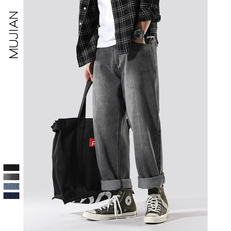 日系百搭纯色中腰阔腿裤男学生宽松大码原宿直筒牛仔裤休闲长裤子