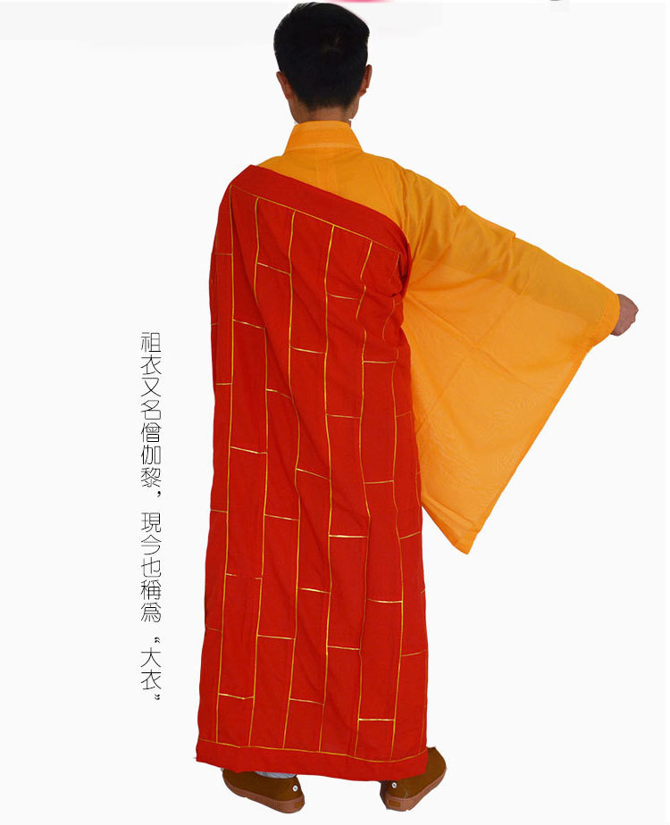济缘僧服忏衣祖衣和尚忏衣僧服袈裟定制批发海清僧服男女居士服