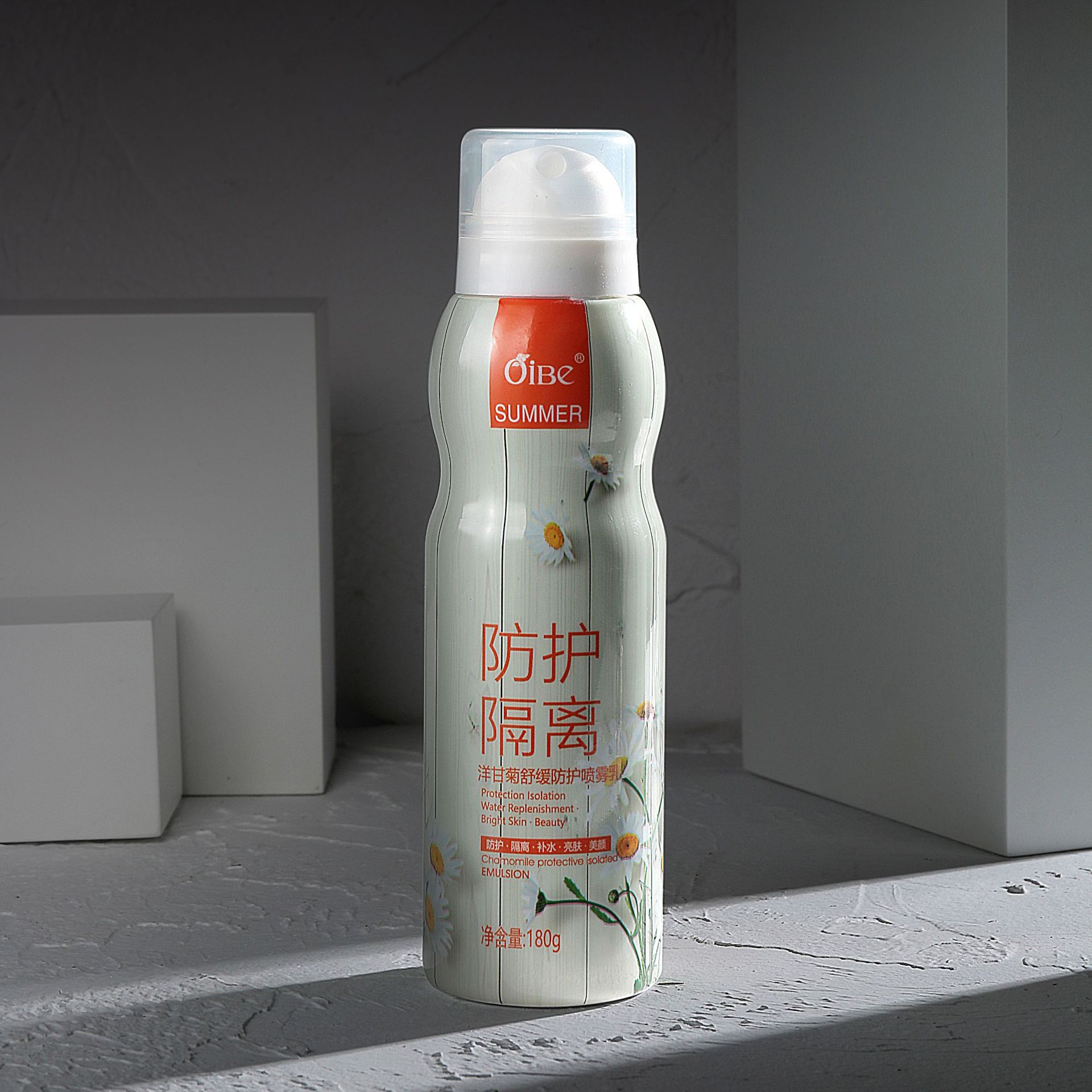 抖音同款正品洋甘菊舒缓隔离防护喷雾乳防护喷雾防紫外线防水防汗