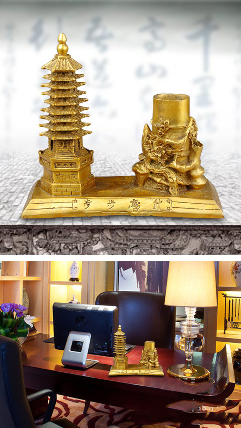 纯铜步步高升笔筒九层文昌塔摆件学业事业摆件办公桌礼品