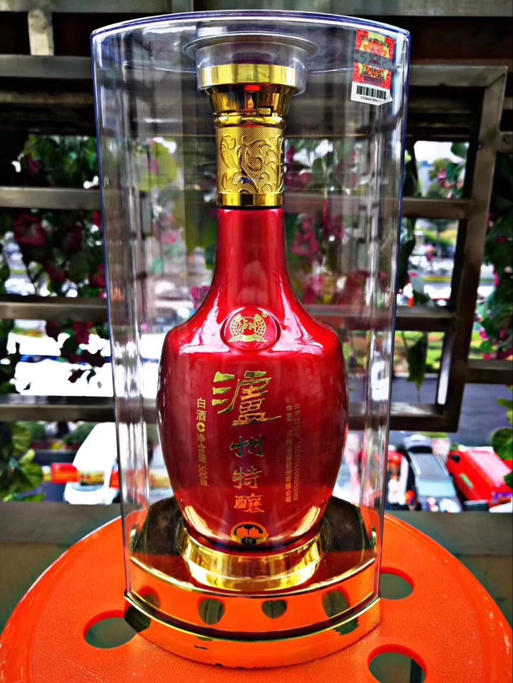 大量批发畅销白酒 泸州系列 42度泸州特酿9n 浓香型 质优价廉