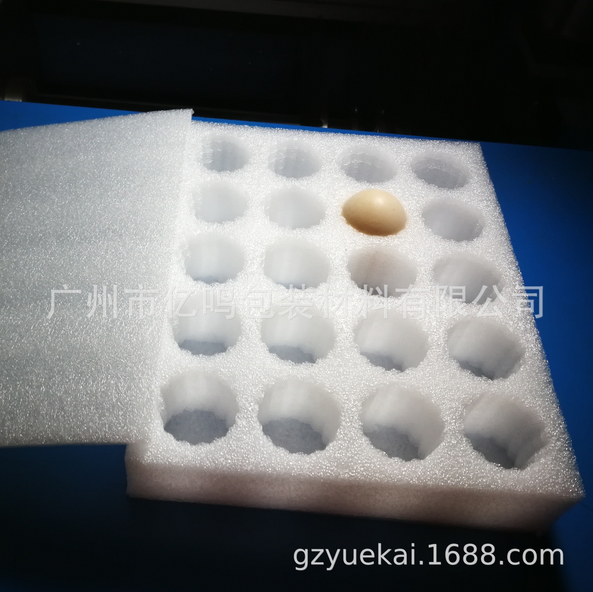20枚epe珍珠棉鸡蛋托鸡蛋防震防摔快递泡棉包装盒鸡蛋托