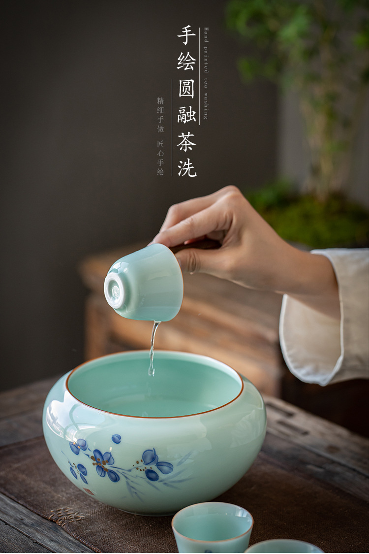 陶瓷茶洗大号青瓷杯洗水洗功夫茶具配件高档笔洗水培盆栽鱼缸果盆