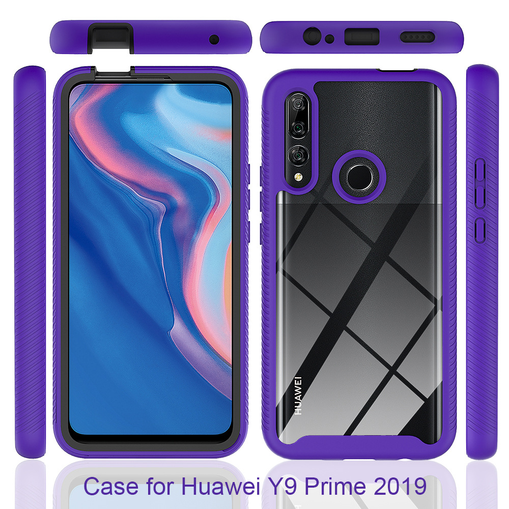 适用华为y9 prime 2019/p smart z星空三防壳 防滑二合一保护套