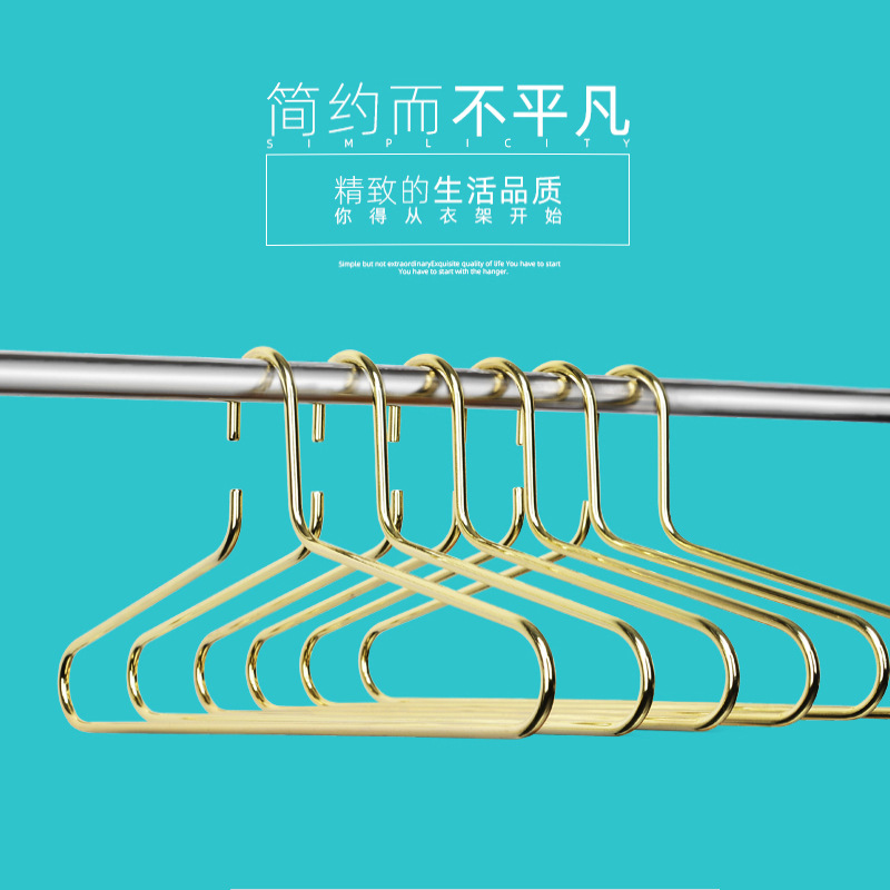 Solid Thick Gold Iron Hanger Nordic Style Wide Shoulder Thickened Clothes Hanger Air Clothes Clothes Support Hanger