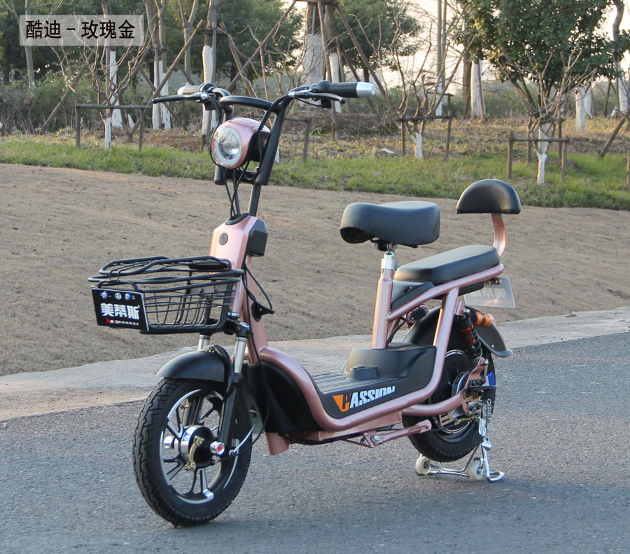 出口酷迪 48v锂电池铅酸电池通用 350w电动自行车 电动车厂家批发