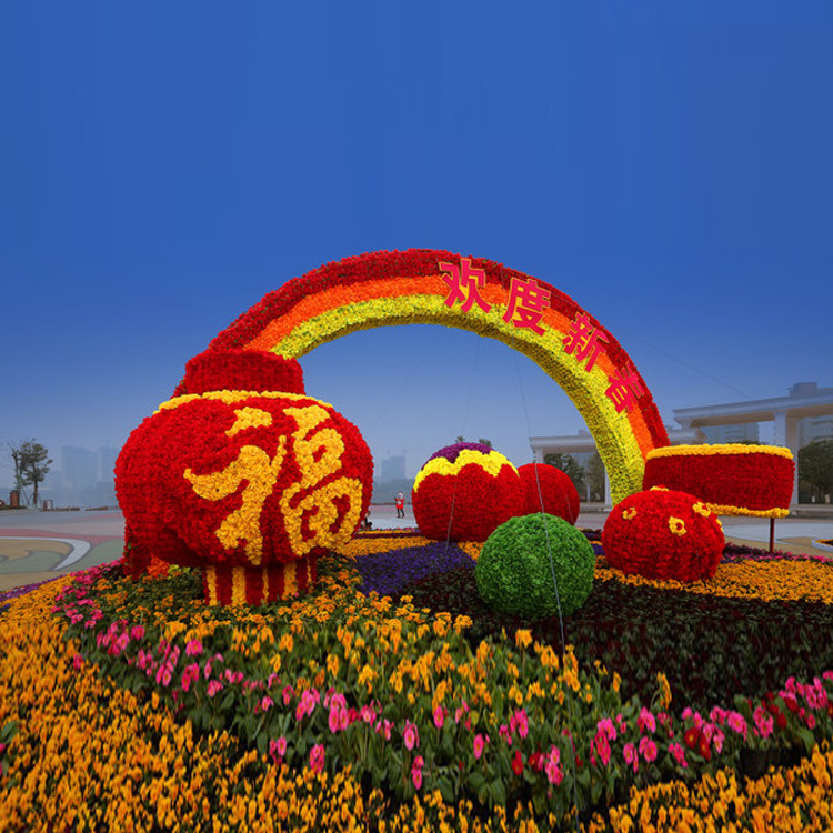 商场户外春节节日气氛装饰仿真园林景观绢花艺术造型制作一帆风顺