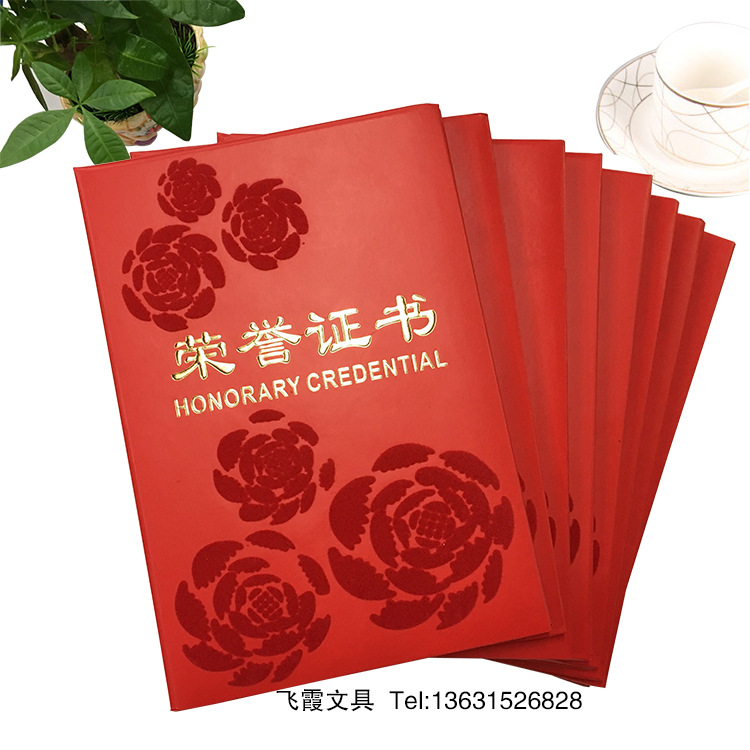 件100-149件≥150件权益登录查看是否享首单包邮或首单立减尺寸默认7