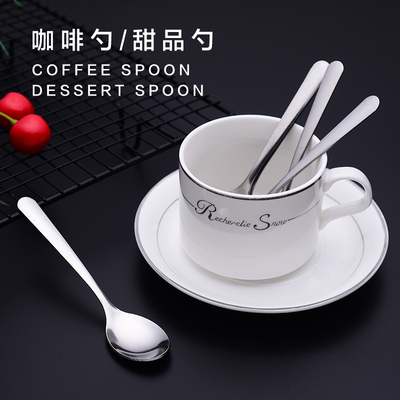 Restaurant Light Body Stainless Steel Teaspoon Ice Cream Dessert Spoon Household Stainless Steel Seasoning Spoon Coffee Stir Spoon