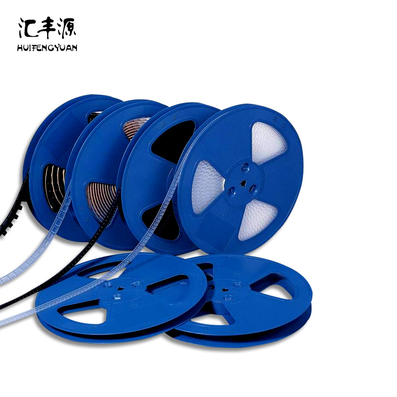 smt载带ic空载400米芯片连接卷带qfn编带bga电子元器件sop8载带