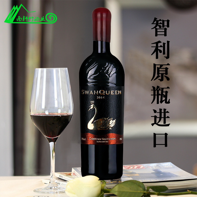 法国特级葡萄酒