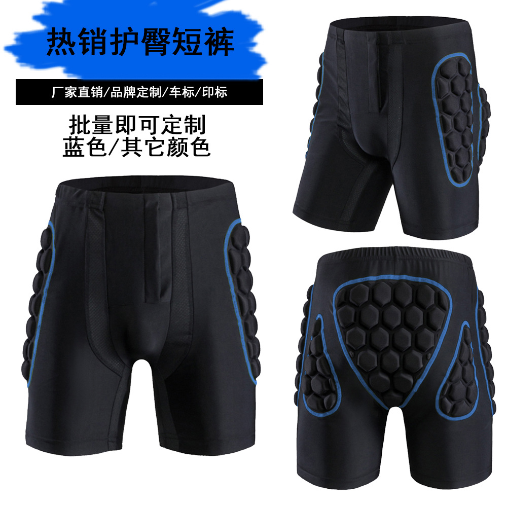 Factory Direct Sales New Outdoor Sports Snowboard Pants Anti-Collision Anti-Fall Speed Skating Pants Shock Absorption Protective Equipment Hip Pad