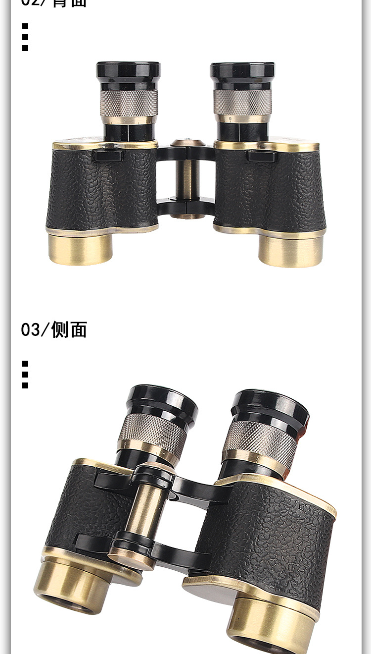 批发毛瑟6x24青铜望远镜微光夜视 非红外珍藏版袖珍迷你小巧户外