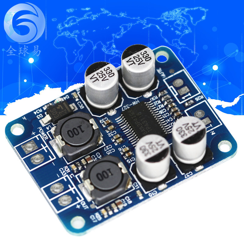 xh-m313 tpa3118 pbtl单声道数字功放板1x60w