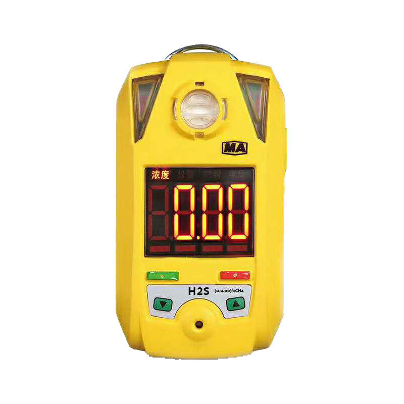 clh100硫化氢测定器 智能型检测仪器 硫化氢气体浓度测定器型号