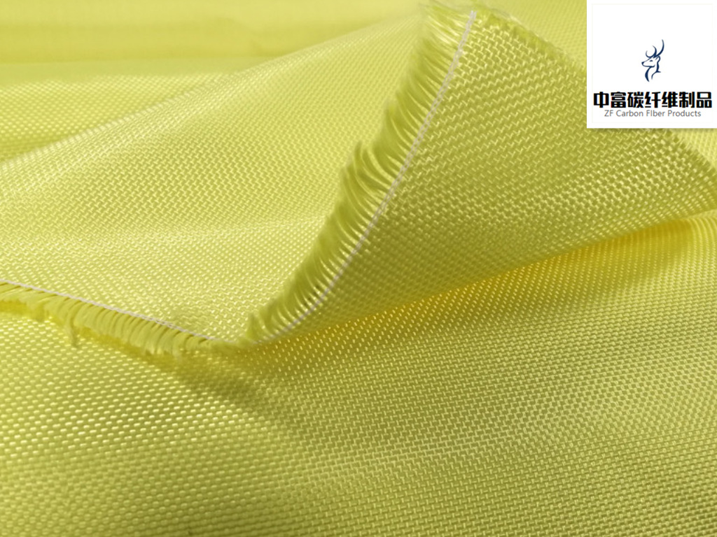 美国杜邦原纱3000d/1500d/1000d/400d/200d芳纶纤维布 防弹芳纶布