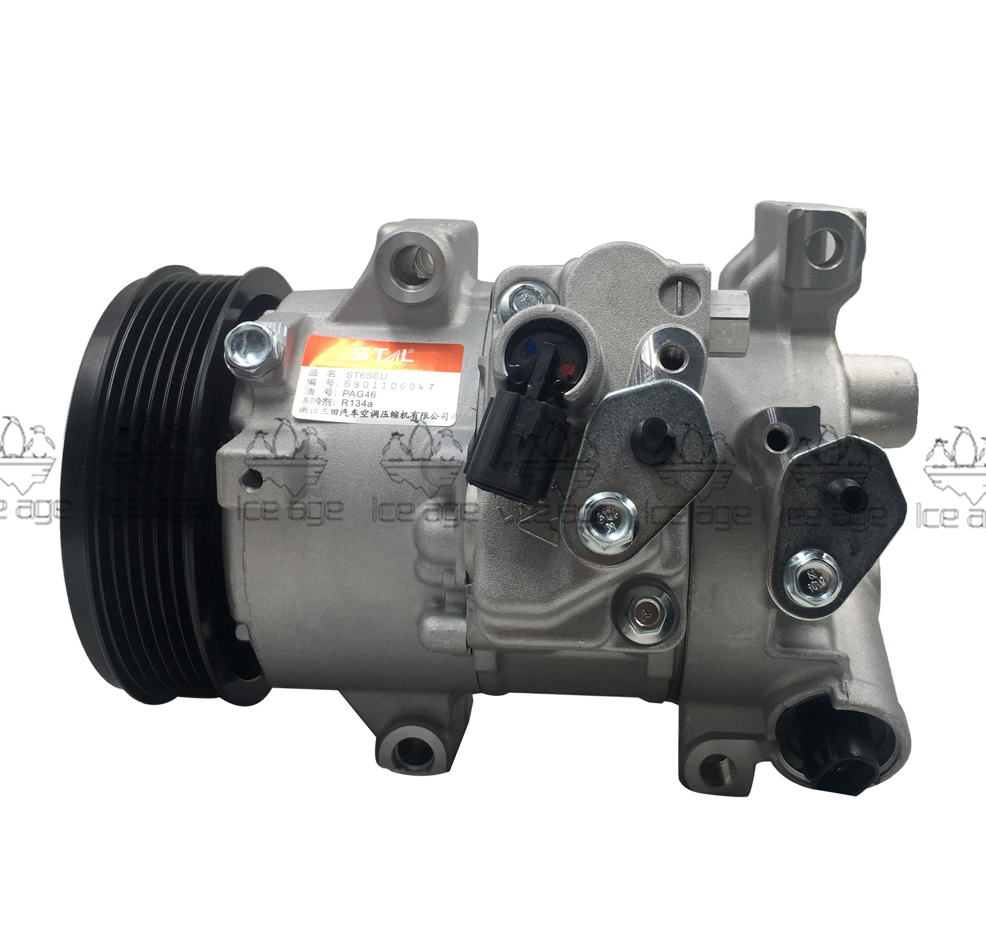 压缩机 汽车空调冷气泵适用丰田卡罗拉 12款压缩机空调泵空调配件