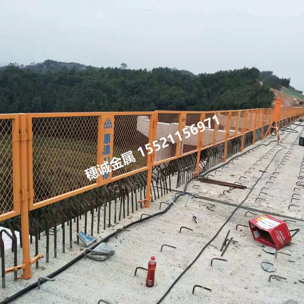 广东交通集团桥梁临边护栏基坑安全防护栏钢板网冲孔板围蔽厂家