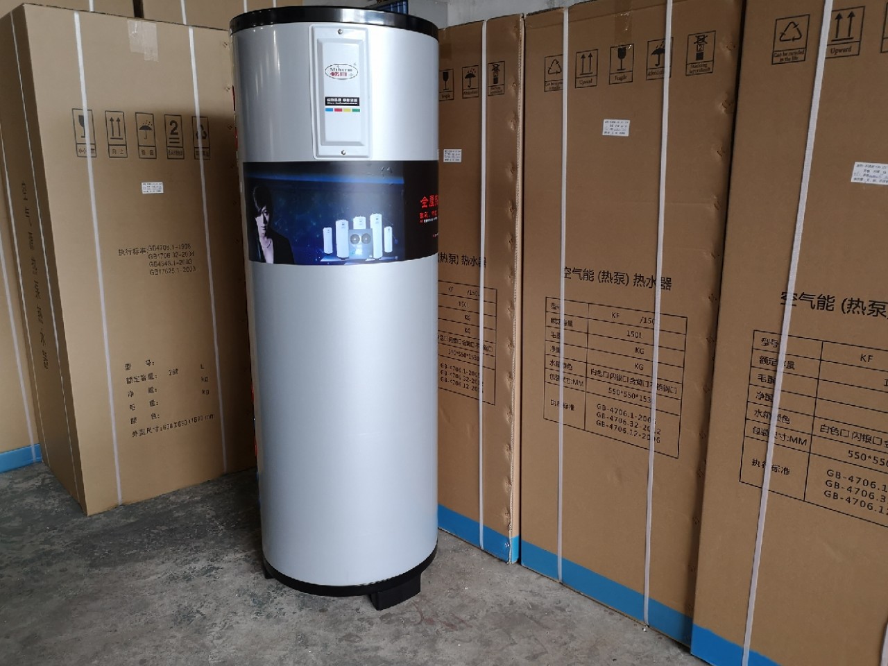 60l80l100l150l到1000l承压水箱