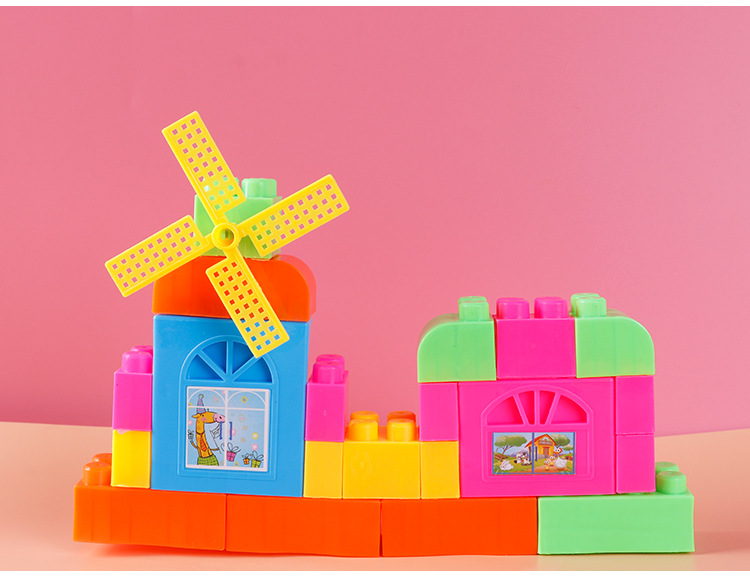 淘宝地摊玩具8809袋装积木风车积木多色儿童塑料益智玩具