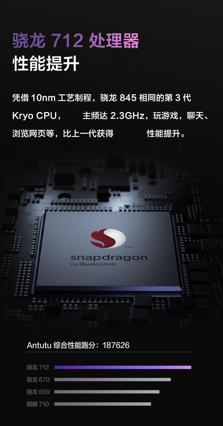 包邮顺丰小米9sexiaomi9se骁龙712超广角三摄全面屏旗舰官方批发正品